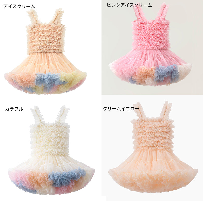 チュチュドレス 女の子用 ケーキシルエット ワンピース