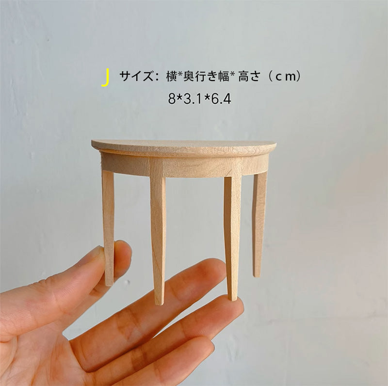 1/12ミニチュア 家具 ドール用クローゼット 洋服ダンス ベビーベッド