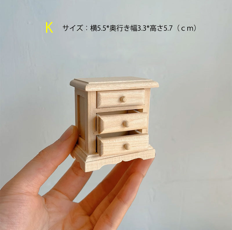 1/12ミニチュア 家具 ドール用クローゼット 洋服ダンス ベビーベッド 引き出し