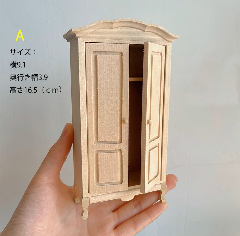 1/12ミニチュア 家具 ドール用クローゼット 洋服ダンス