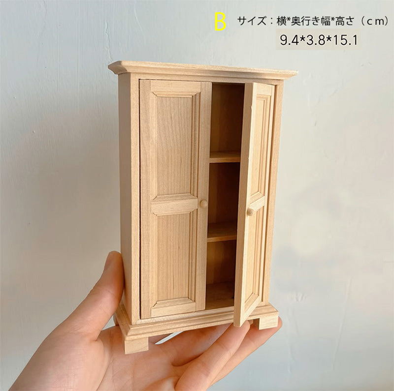 1/12ミニチュア 家具 ドール用クローゼット 洋服ダンス ベビーベッド