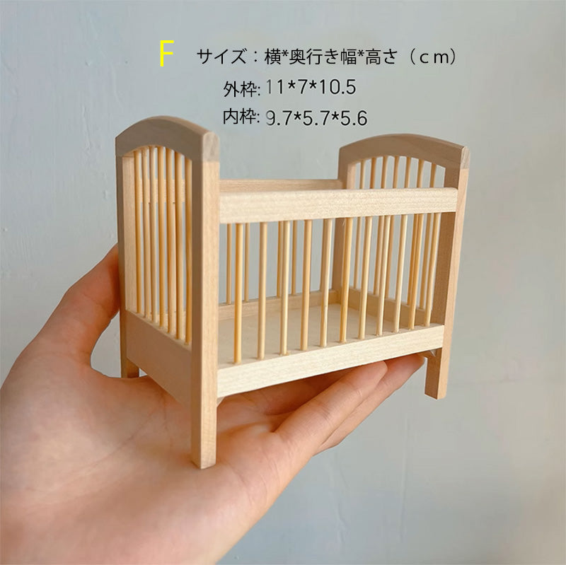 1/12ミニチュア 家具 ドール用クローゼット 洋服ダンス ベビーベッド