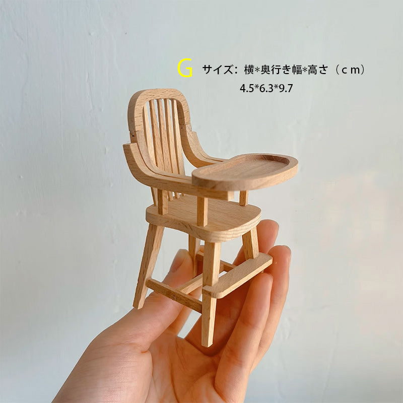 1/12ミニチュア 家具 ドール用クローゼット 洋服ダンス ベビーベッド 引き出し