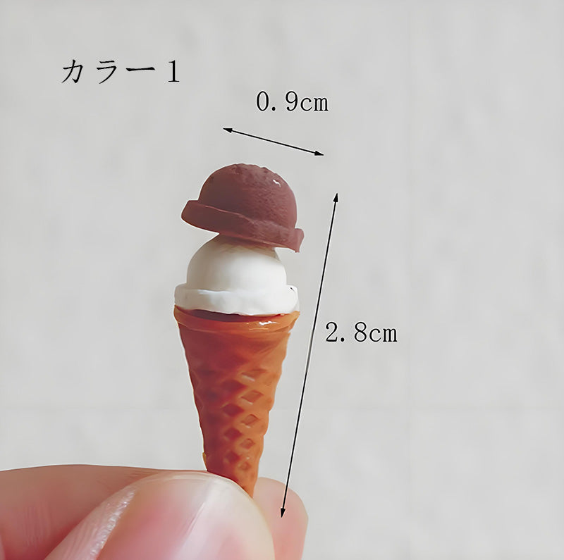 アイスクリーム ミニチュア コーン ドールハウス