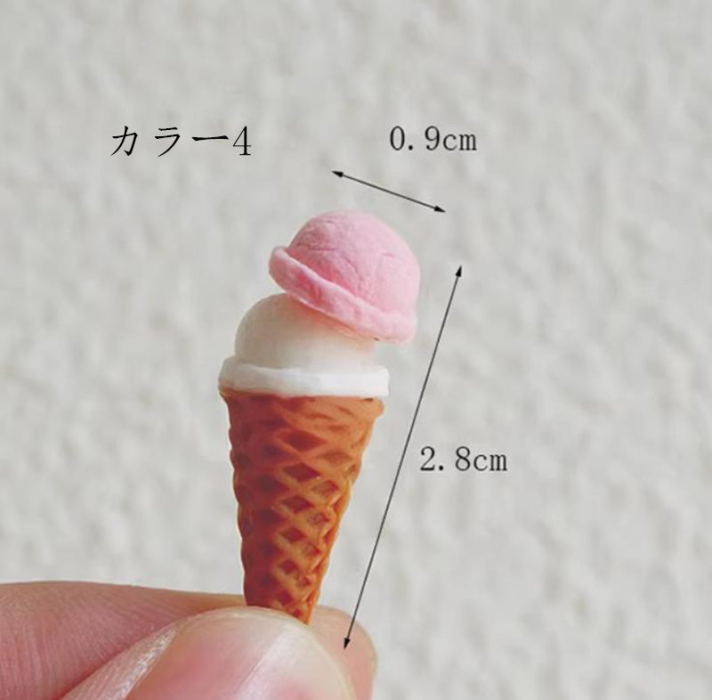 アイスクリーム ミニチュア コーン