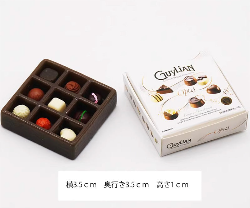 ミニチュア チョコレート 9個入 食玩 ドールハウス 小物