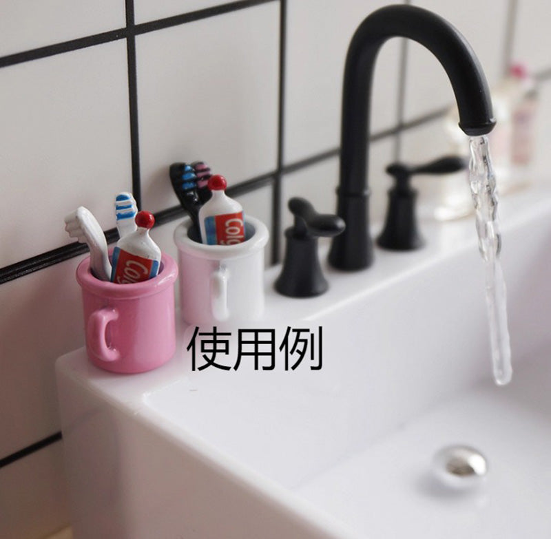 ミニチュア ドールハウス 歯ブラシ 歯磨き粉 洗面所