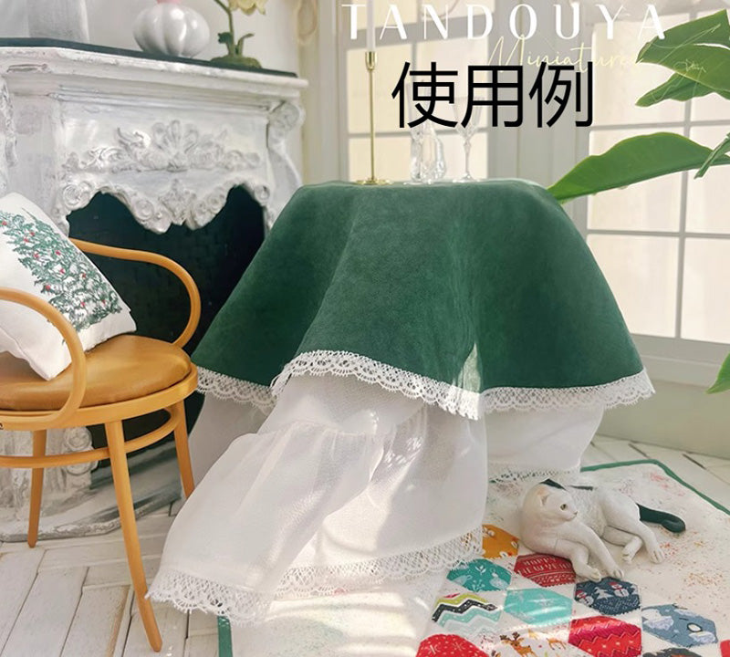 ミニチュア ドールハウス用 クリスマス テーブルクロス 2枚セット 1/6