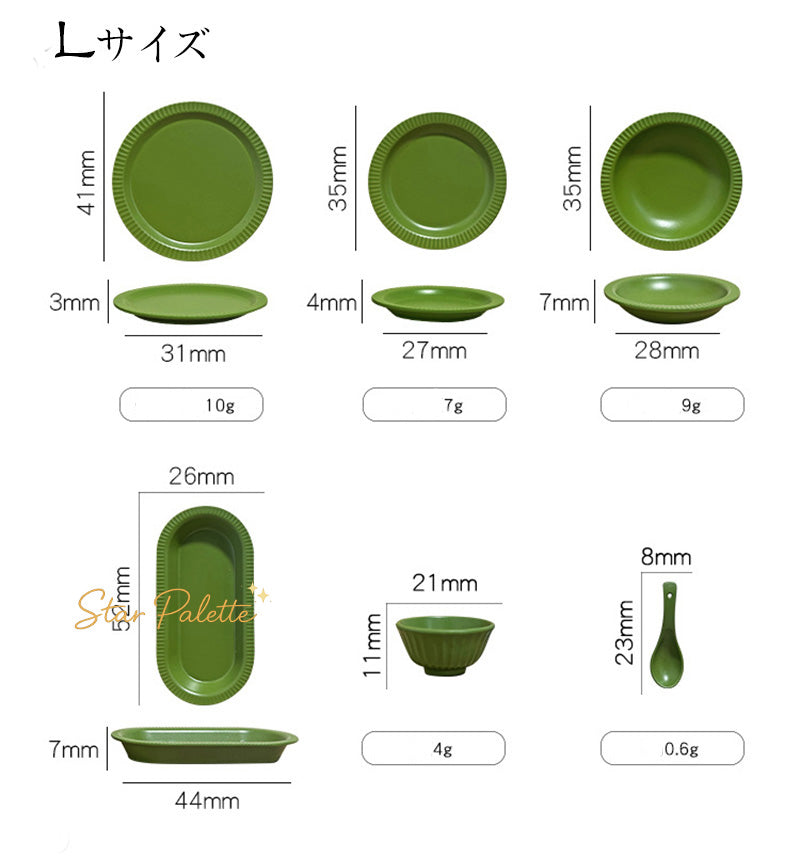 ミニチュア 食器 6点セット