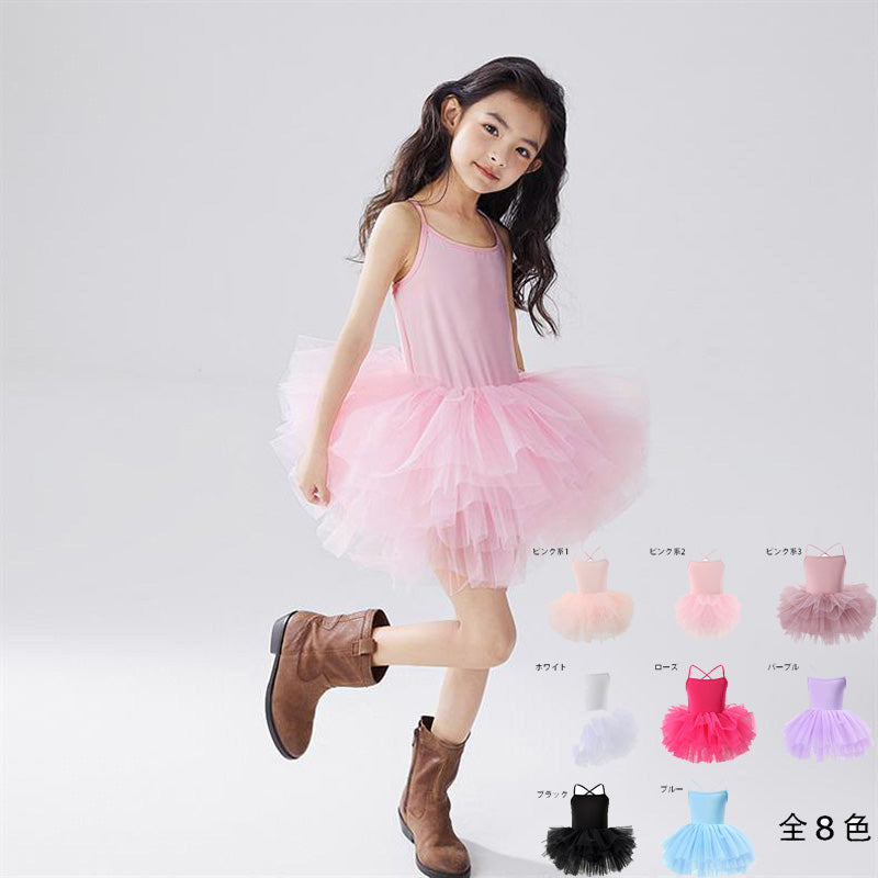 チュチュドレス バレエ ダンス用ワンピース