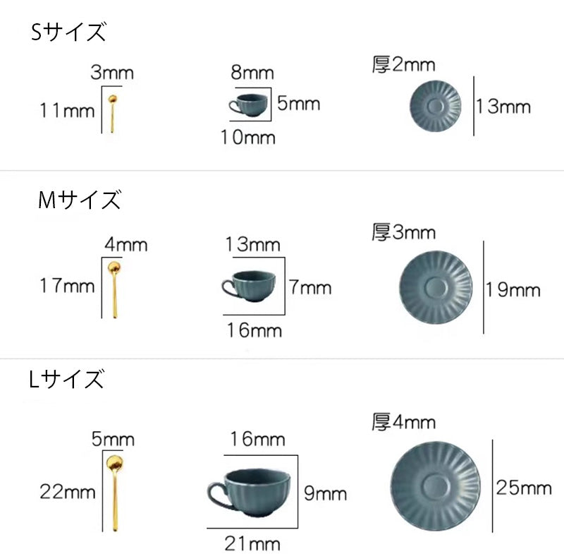 ミニチュア コーヒーカップ ティーカップ