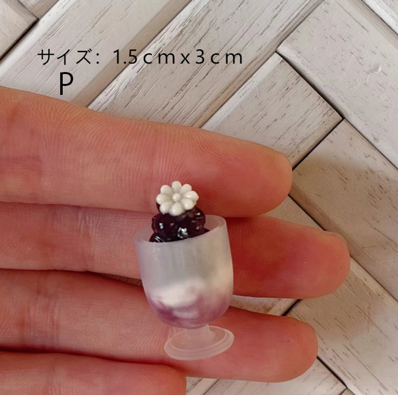 ミニチュア ドリンク デザート フード ドールハウス