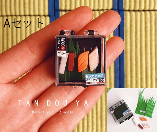 ミニチュア 和食 寿司