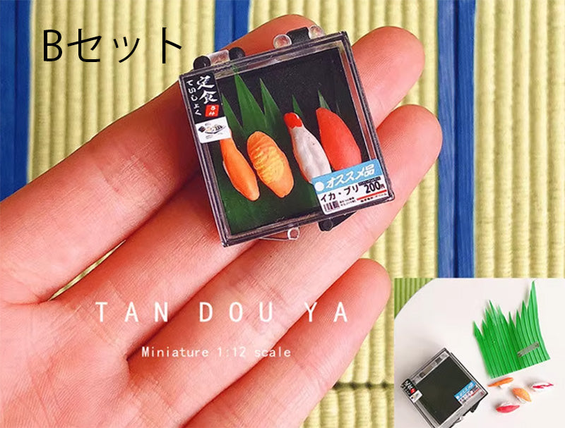 ミニチュア 和食 寿司 刺身