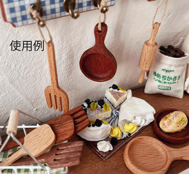 キッチン用品 ドールハウス用 ミニチュア フライ返し