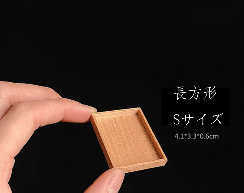 木製トレイ ミニチュア ドールハウス トレー