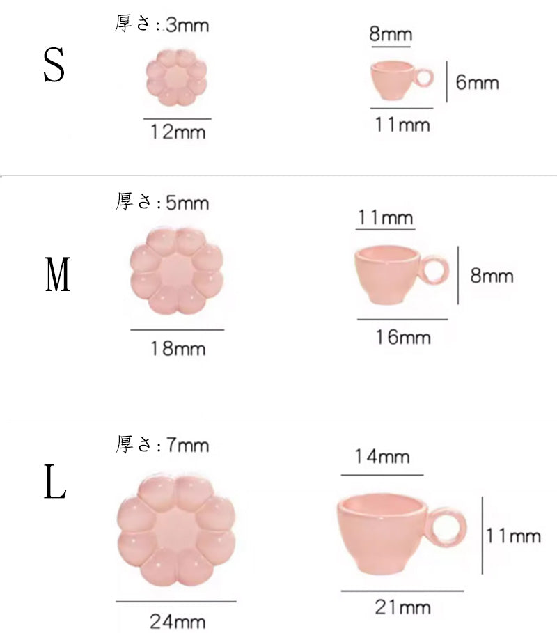 フラワーカップ ソーサーセット ティーカップ ドールハウス ミニチュア