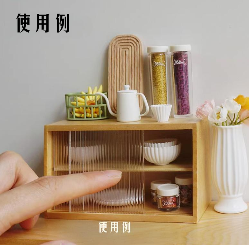 ショーケース ミニチュア ドールハウス 家具