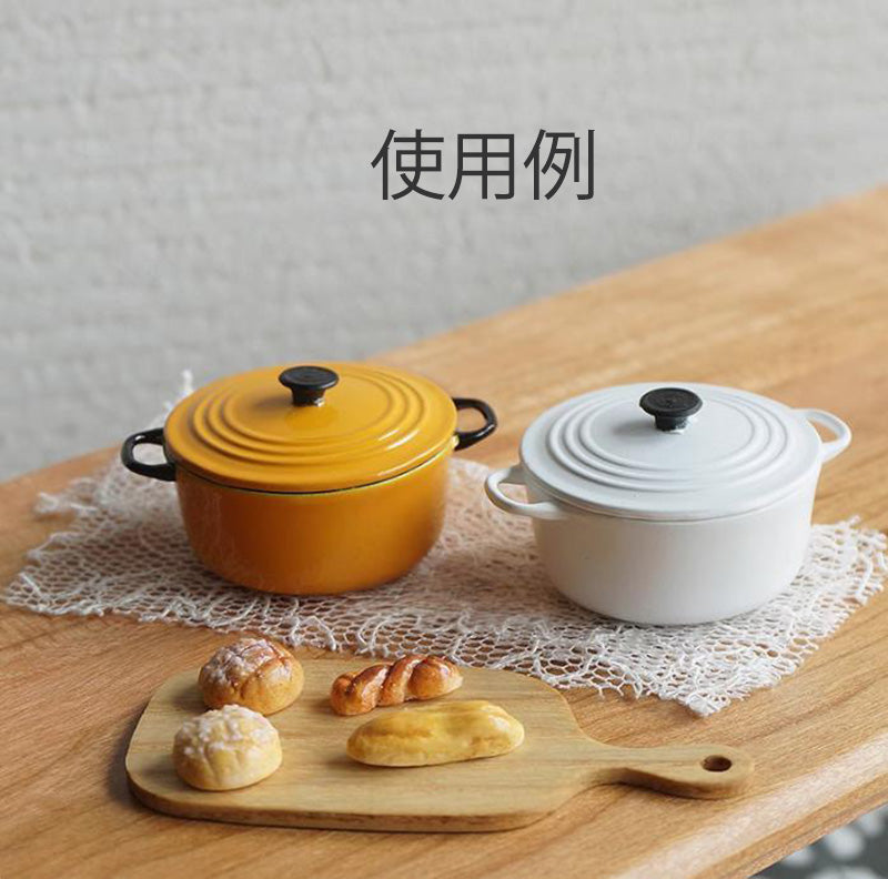 ミニチュア 鍋 スープポット ドールハウス 北欧風