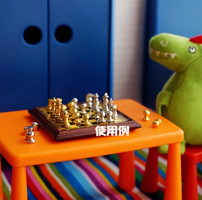 チェス セット チェス盤 ミニチュア ドールハウス