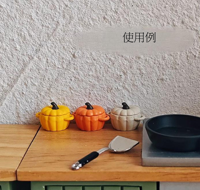 ハロウィン かぼちゃ パンプキン ミニチュア スープ鍋