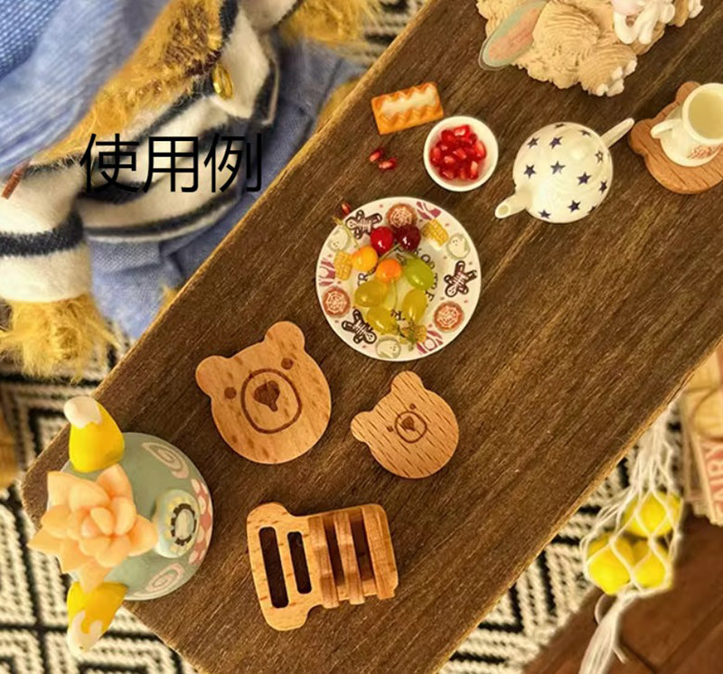 ベア型 木製ミニチュア ミニチュアコースター ドールハウス小物