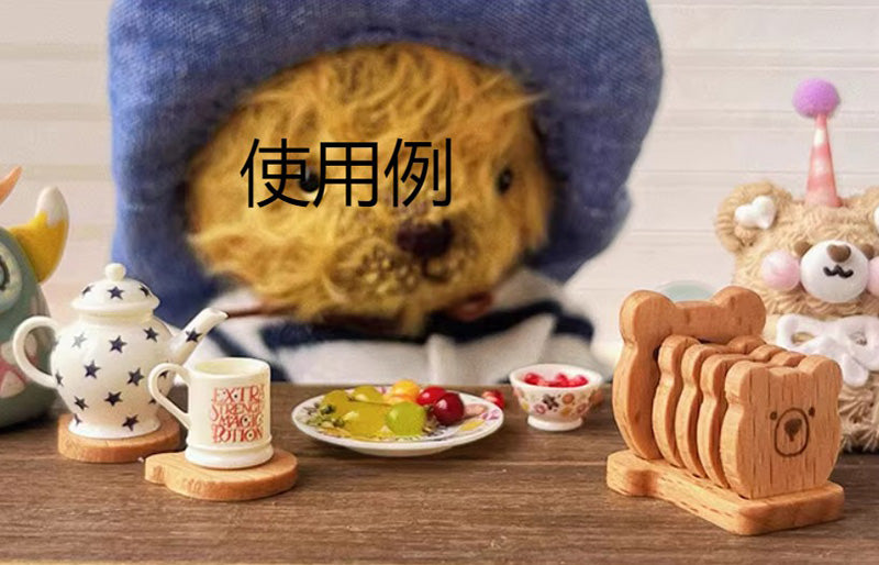 ベア型 木製ミニチュア ミニチュアコースター