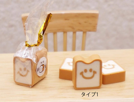 ミニチュア食パン 袋入りパンモデル OB11 