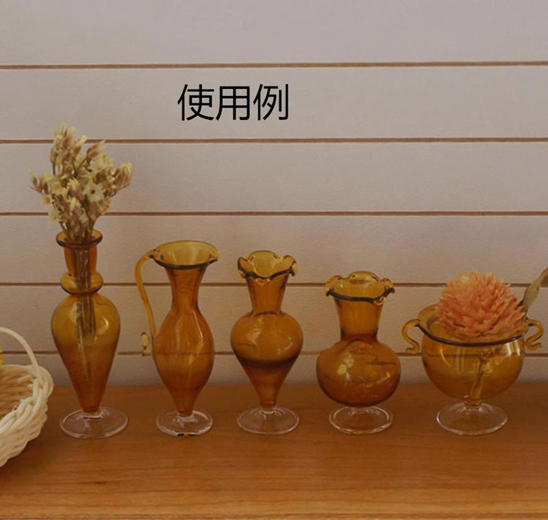 花瓶 ガラスかびん ミニチュア ガラスフラワーベース