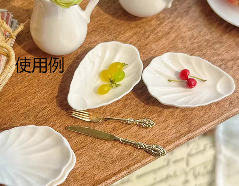 お皿 食器 陶器 貝皿