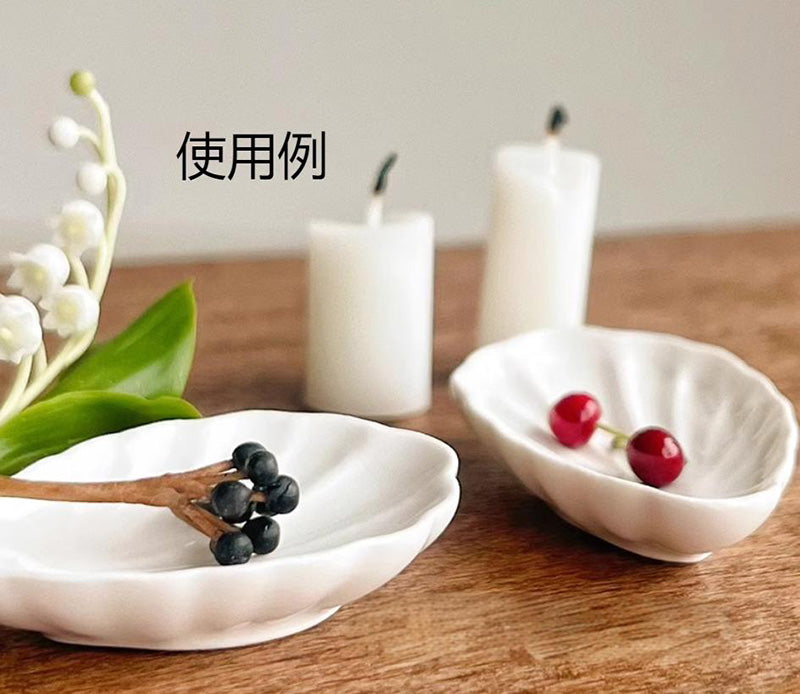 お皿 食器 陶器 貝皿 プレート