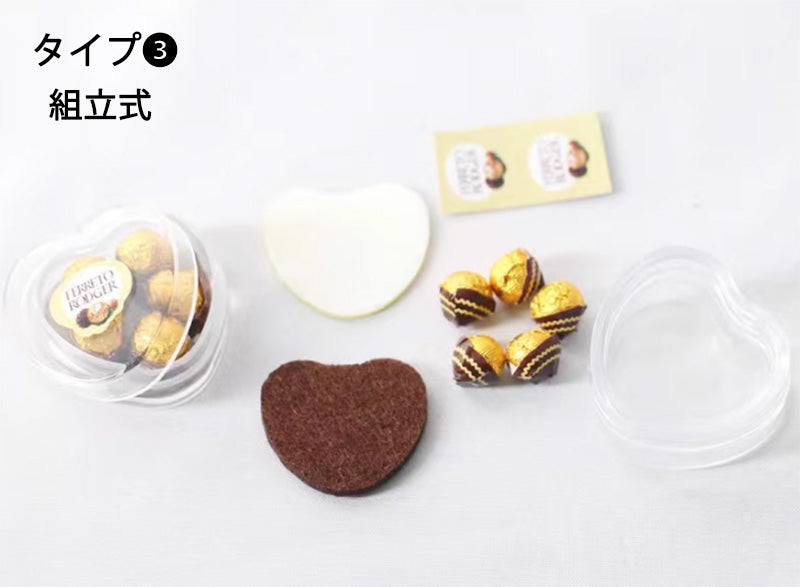 ミニチュア チョコレート ドールハウス 小物 食玩 雑貨