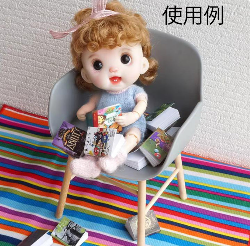 ミニチュア ドールハウス ミニチュア本 豆本