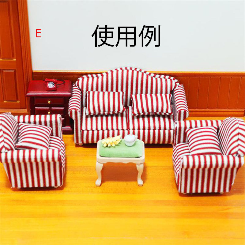 ミニチュア ソファ 二人掛け