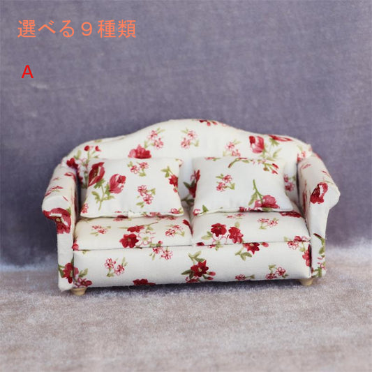 ミニチュア ソファ 二人掛け