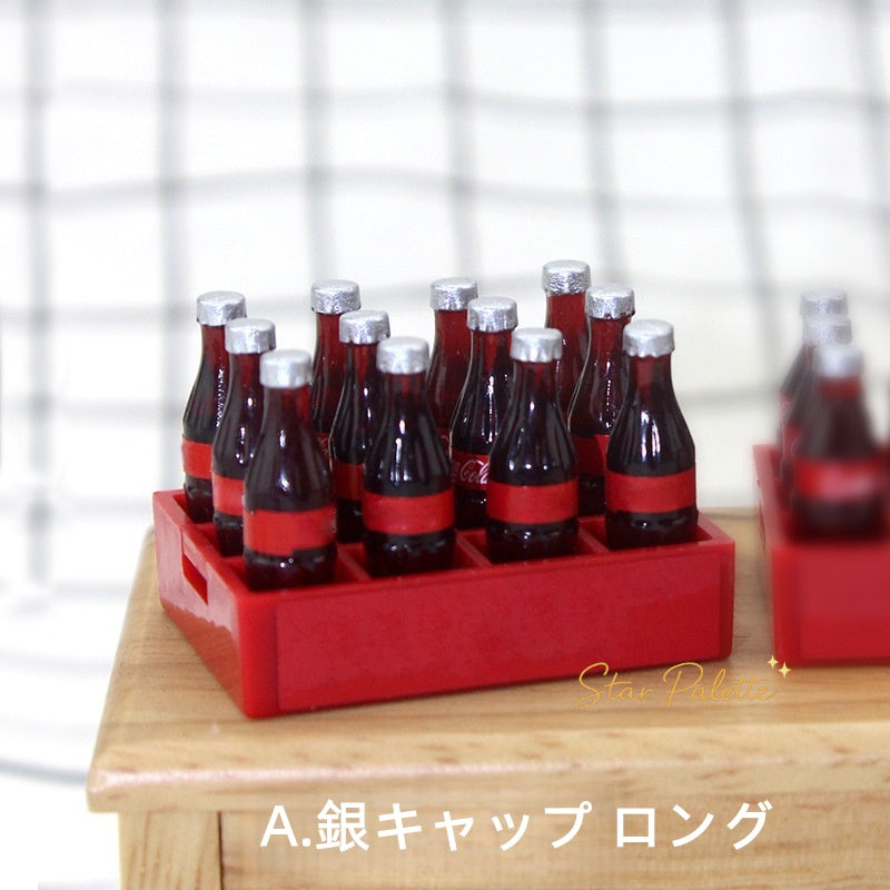 ミニチュア コーラ ボトルセット