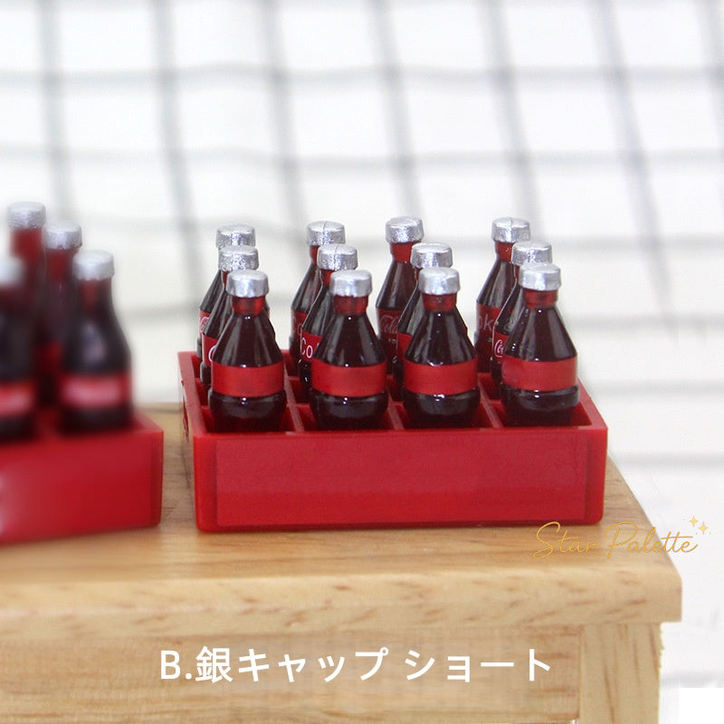ミニチュア コーラ ボトルセット ドリンクケース付き