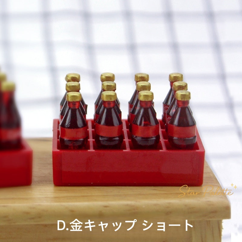 ミニチュア コーラ ボトルセット ドリンクケース付き 1/12スケール OB11対応