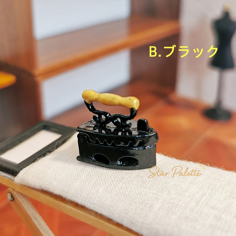 ミニチュア 炭火アイロン 1/12 合金製