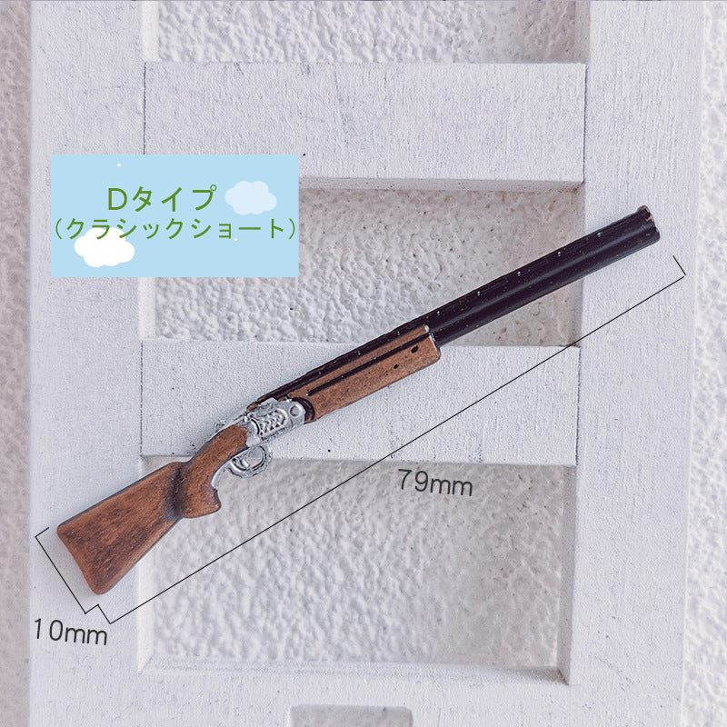 ミニチュア銃 ライフル 銃模型 ドールハウス 1/6