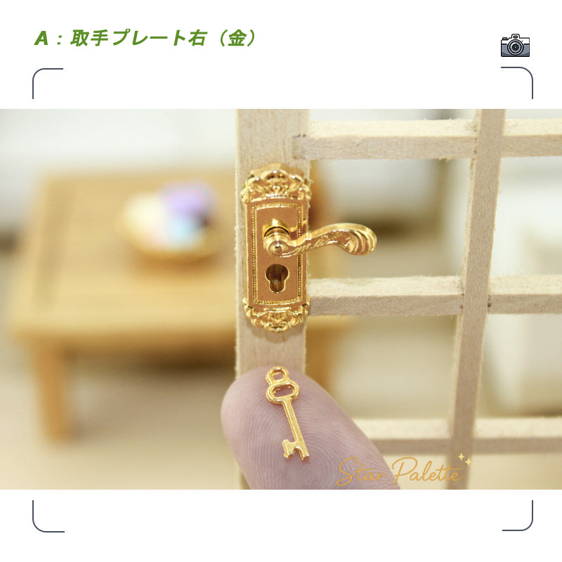 ミニチュア ドアノブ ドアロック 鍵付き