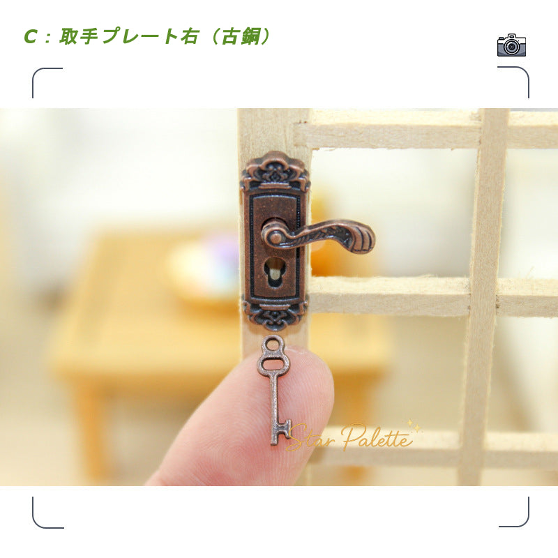 ミニチュア ドアノブ ドアロック 鍵付き 1/6 1/12