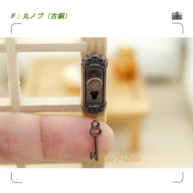 ミニチュア ドアノブ ドアロック 鍵付き 1/6 1/12 ドールハウス用 DIY 金属製 扉パーツ