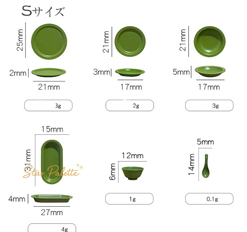 ミニチュア 食器 6点セット 1/12 1/6 ドールハウス