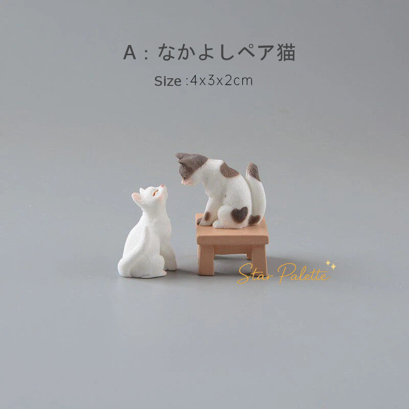 置物 猫 ミニフィギュア 癒し雑貨