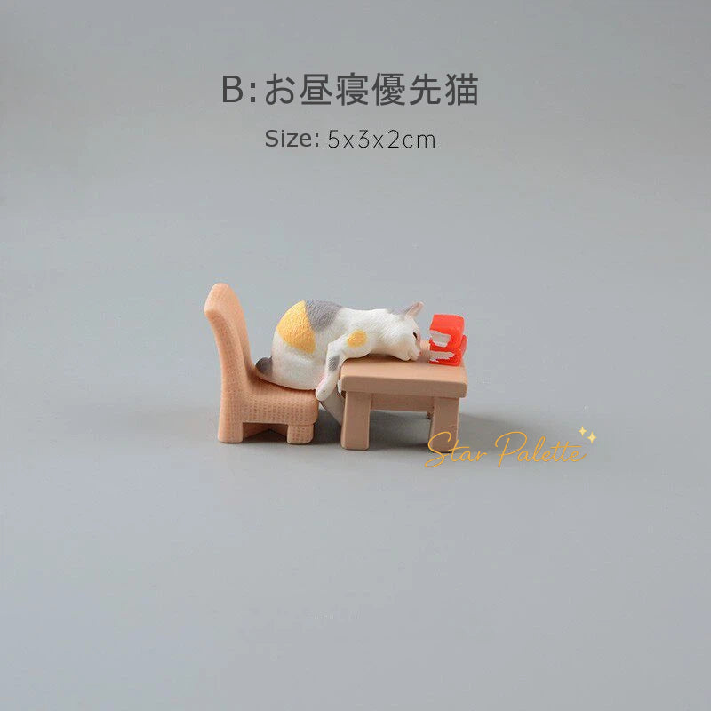 置物 猫 ミニフィギュア 癒し雑貨 猫ミニチュアセット