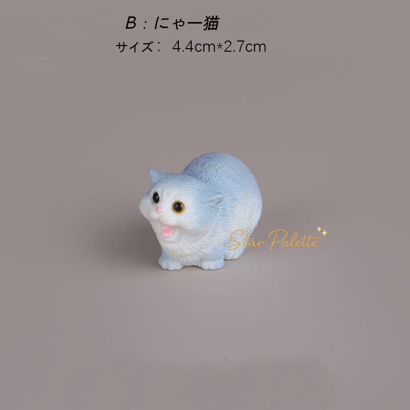 置物 猫  6匹セット かわいい 動物置物