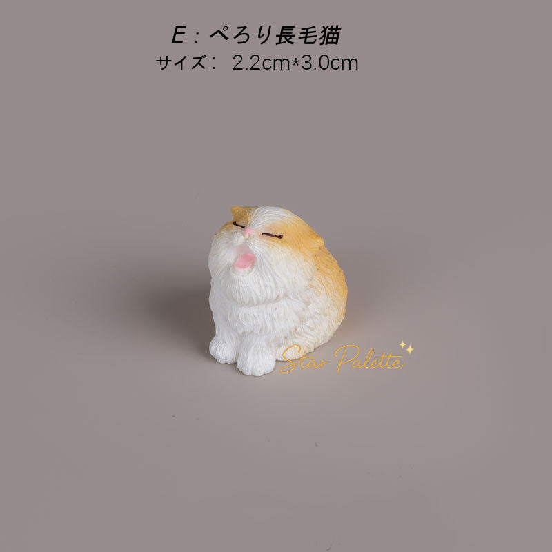 置物 猫  6匹セット かわいい