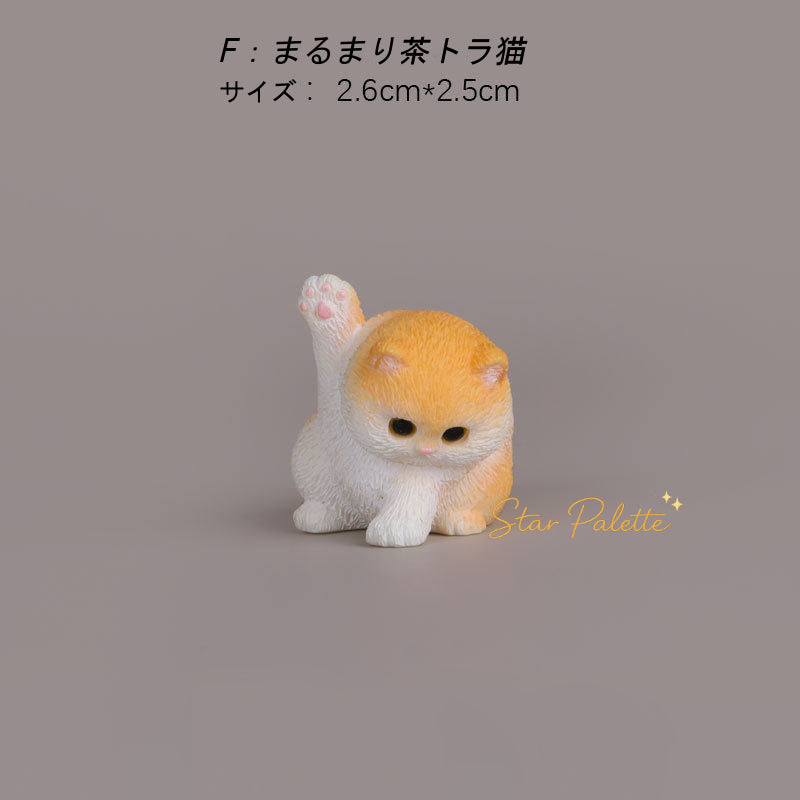 置物 猫  6匹セット かわいい 動物置物 
