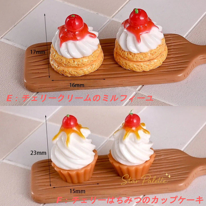 ミニチュアスイーツ フェイクケーキセット 1/12全9種 2個セット　9個セット